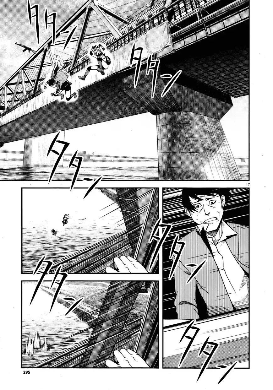 Fushi no Ryouken Chapter 26 16